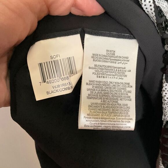 BCBG Maxazria  Sequin Top - Picture 4 of 5